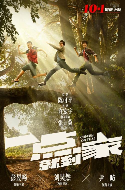 圣文森特学院文凭毕业证样本照片
