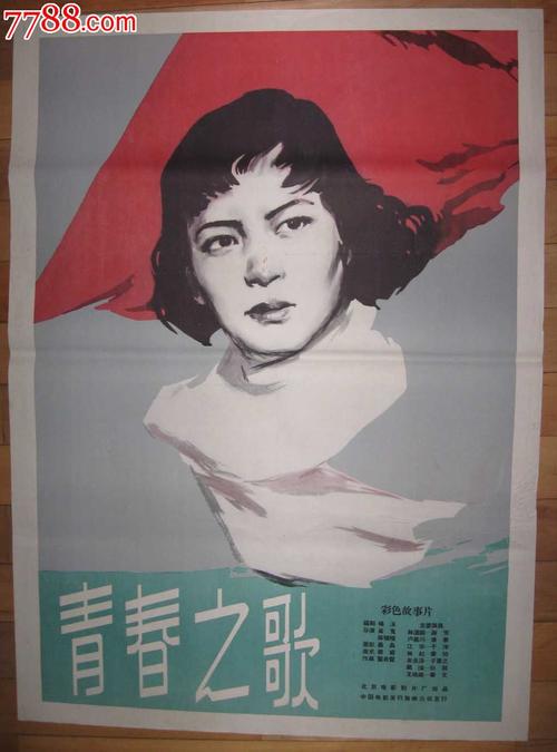 日本SMBC银行对账单哪里能买到